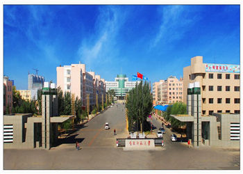 吉林师范大学2021年云南函授站招生简章