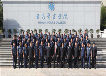 云南警官学院2019年成人高考(函授)招生简章
