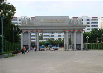 广西医科大学2021年云南函授站招生简章