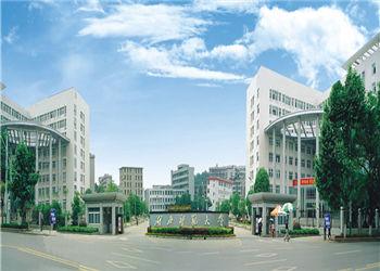 湖北师范大学2021年云南函授站招生简章