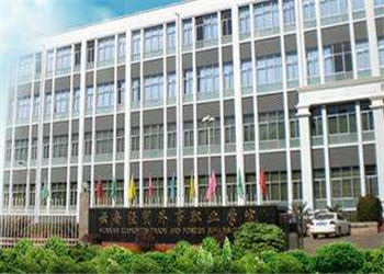 云南经贸外事职业学院2021年成人高考(函授)招生简章